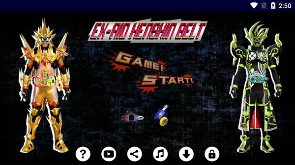 艾克赛德模拟器安卓版