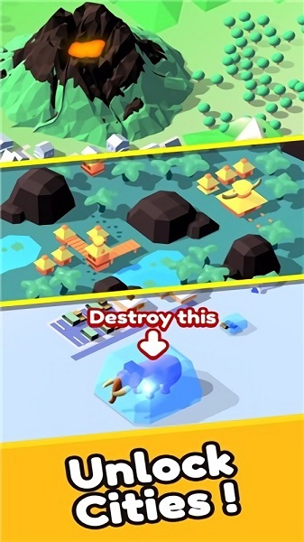 火山破坏城市游戏下载 火山破坏城市下载