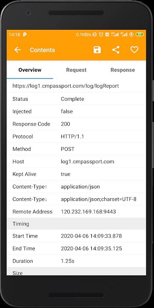 黄鸟抓包安卓版 黄鸟抓包客户端