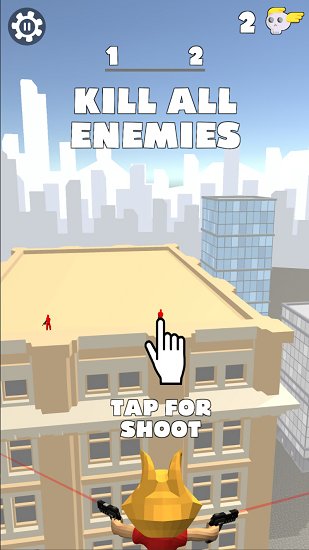 吊索飞行射手 吊索飞行射手下载