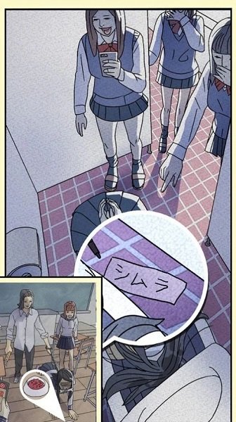 3分钟谋杀案游戏下载