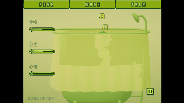 我的电子女友安卓版游戏下载