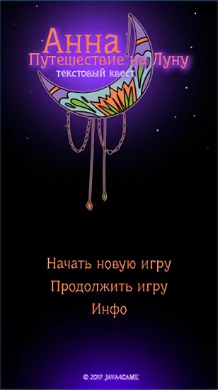 去月球旅行下载