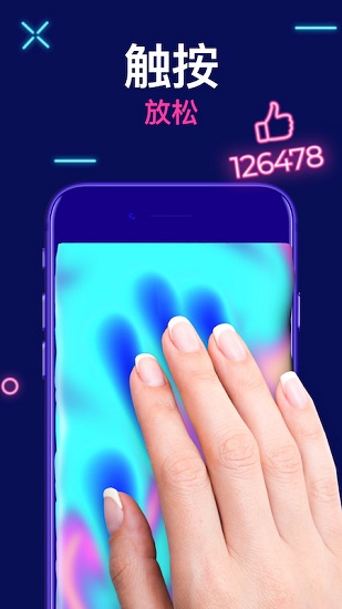 米亚史莱姆模拟器游戏下载