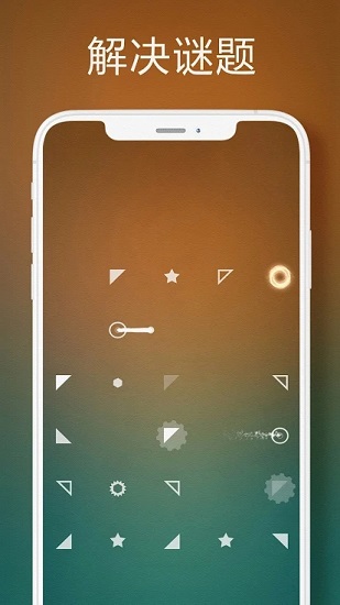 目的地脑筋急转弯 目的地脑筋急转弯手游下载