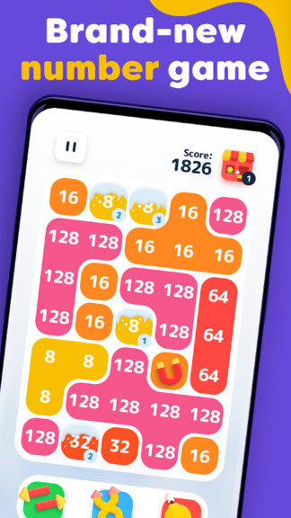 2048数字合并 2048数字合并红包版