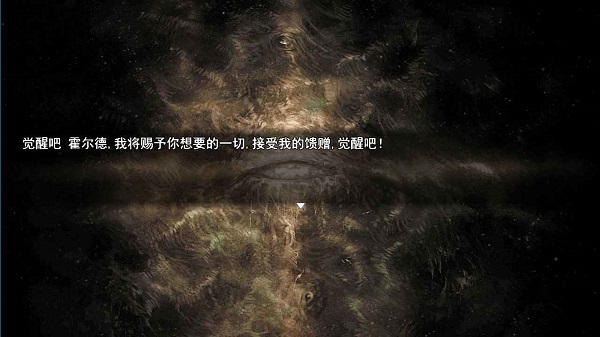 轮回再启手游下载