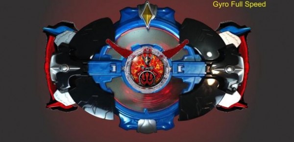 罗布奥特曼模拟变身器游戏