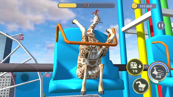 沙雕鹿融合模拟手游 沙雕鹿融合模拟游戏