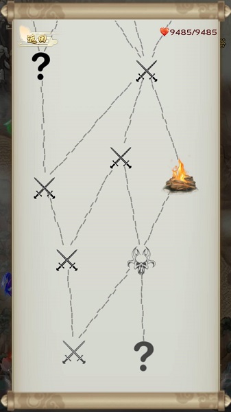 无限流修仙模拟器最新版 无限流修仙模拟器客户端