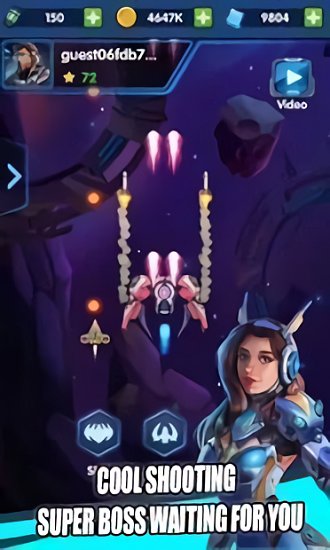 银河军团星球大战手游下载