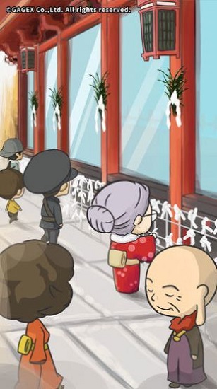 众多回忆的食堂故事2手游