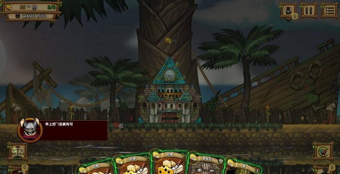 夜间城邦下载 夜间城邦手游下载