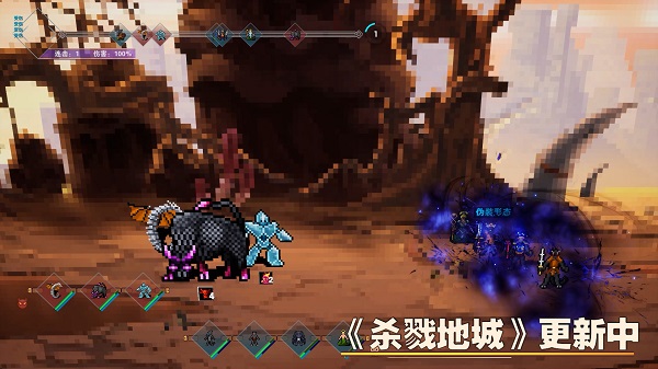 杀戮地城最新版 杀戮地城安卓版