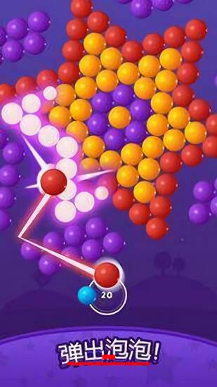经典泡泡枪 经典泡泡枪手游下载