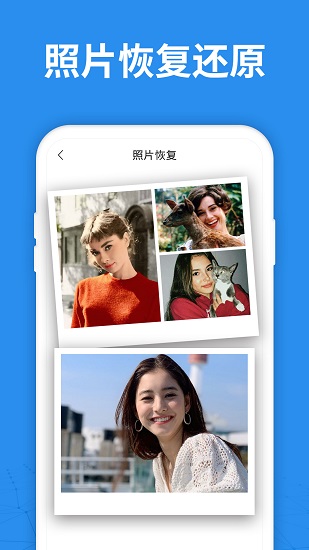 照片扫描仪专家app