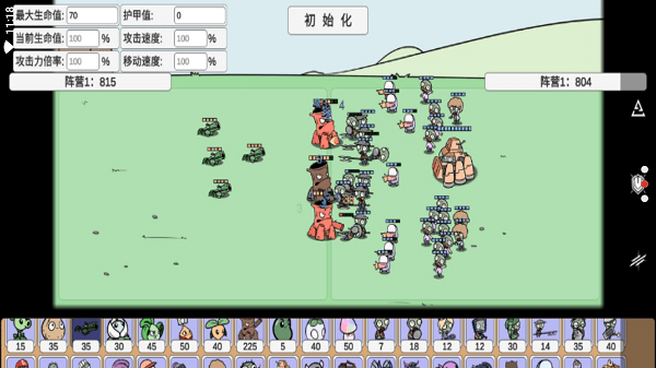 pvz同人 pvz同人xz