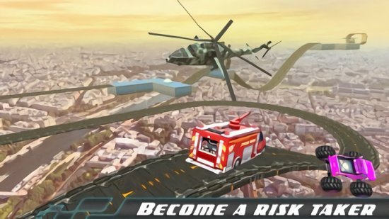 终极坡道赛车 终极坡道赛车下载