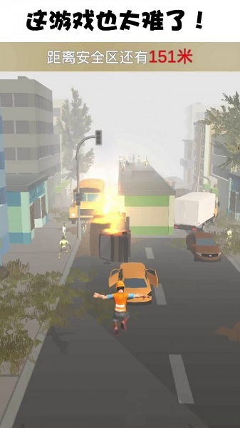 快跑少年游戏 快跑少年安卓版下载