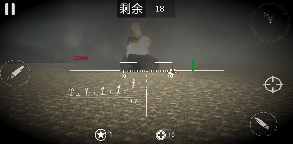 世界坦克大战游戏