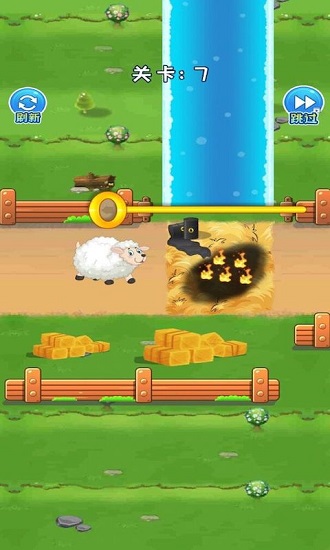 救救小绵羊游戏下载