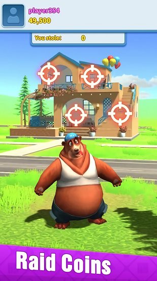 我的家设计下载