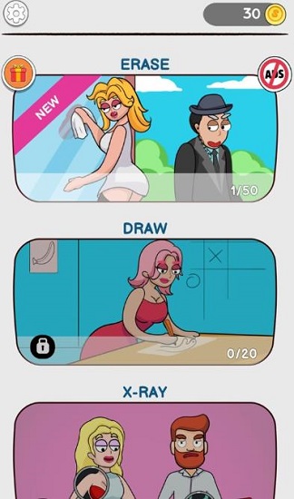 橡皮擦大师 橡皮擦大师下载