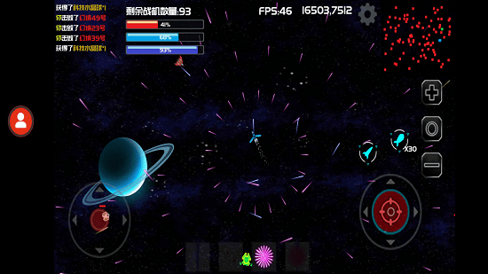 星际战场游戏下载