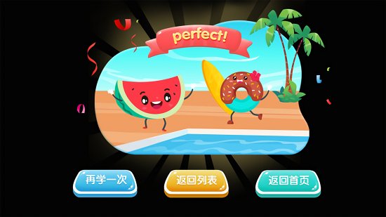 破坏大王 破坏大王下载