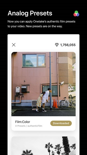 一闪最新下载 一闪app官方下载