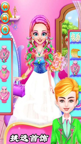 公主游乐园 公主游乐园游戏下载