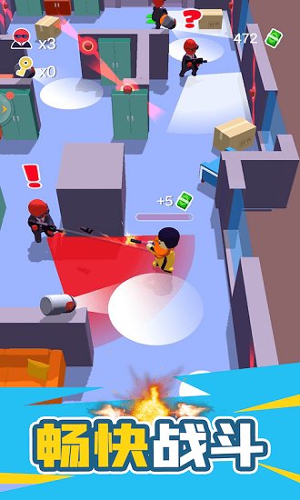 火柴人潜入大师 火柴人潜入大师手游下载