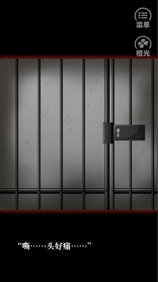 秘密聊天群2 秘密聊天群2下载