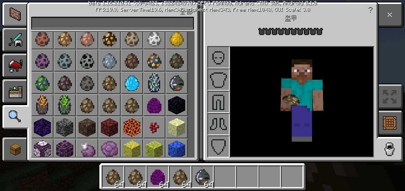 我的世界冰与火之歌模组生存