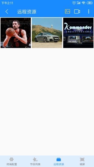 KystarBox KystarBox下载