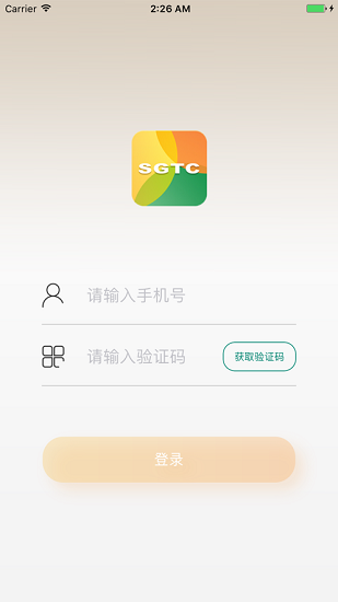 华南粮网app下载