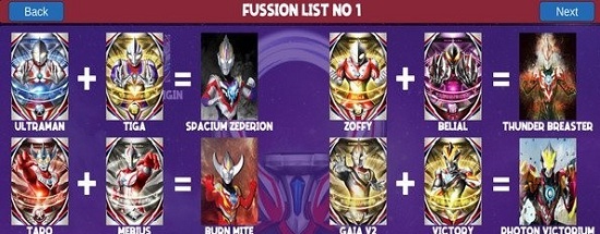 特利迦奥特曼变身器模拟器手游下载