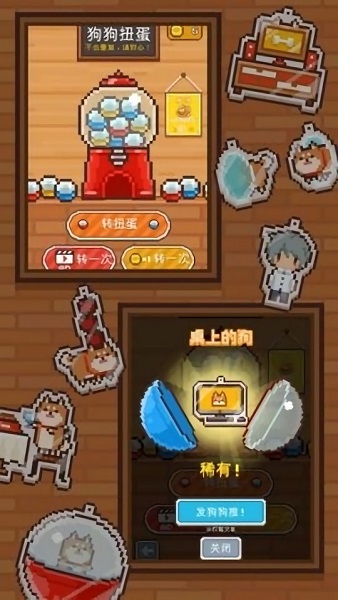 逃离不可思议小屋手机版下载 逃离不可思议小屋下载