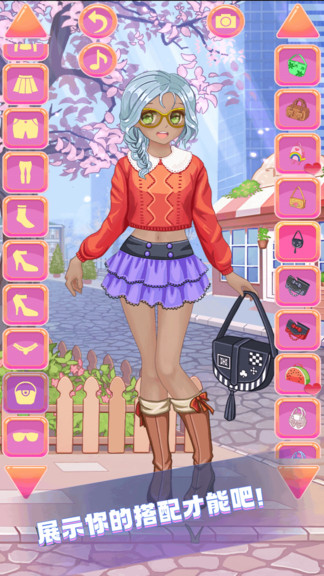 宝宝公主换装 宝宝公主换装手游