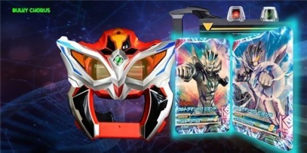 捷德千兆终极升华器修改器 捷德千兆终极升华器下载