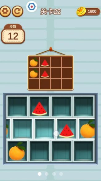 收纳我最强手游