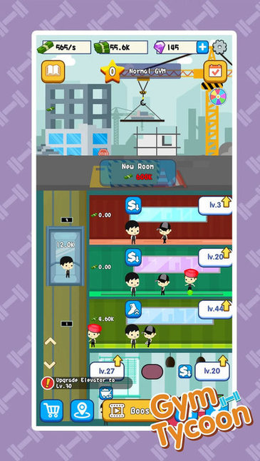 健身房大亨模拟器 健身房大亨最新版
