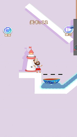 救救老船长 救救老船长游戏下载