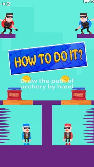 子弹先生画线下载