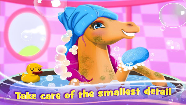 照顾小马宝莉宝宝游戏下载