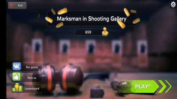 神枪手射击手游