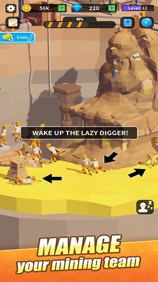 考古挖掘模拟最新版