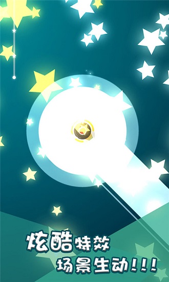 我的电音世界 我的电音世界游戏下载