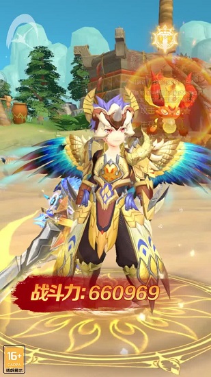 驯龙达人小游戏 驯龙达人游戏下载