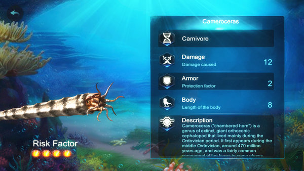 深海大猎杀安卓版